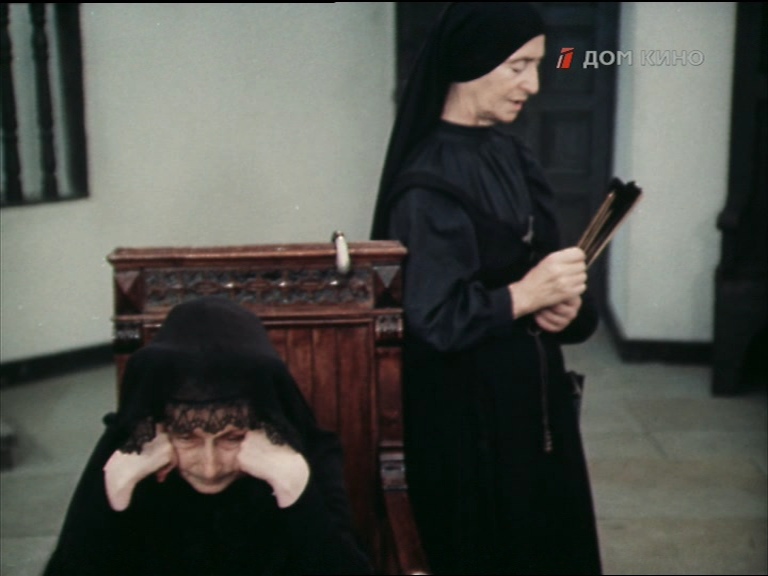 «Дом Бернарды Альбы» (1981) «Дом Бернарды Альбы» (1981)