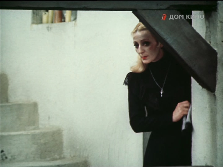 «Дом Бернарды Альбы» (1981) «Дом Бернарды Альбы» (1981)