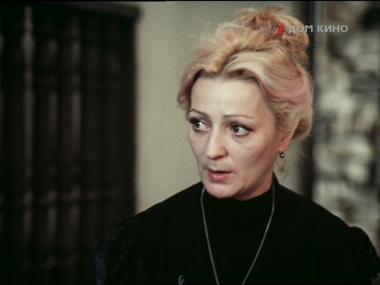 «Дом Бернарды Альбы» (1981) «Дом Бернарды Альбы» (1981)