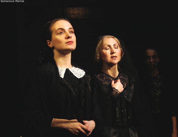 «Дом Бернарды Альбы» (Москва, 2002) «Дом Бернарды Альбы» (Москва, 2002)