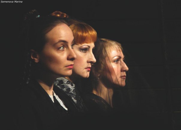 «Дом Бернарды Альбы» (Москва, 2002) «Дом Бернарды Альбы» (Москва, 2002)