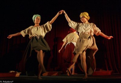 «Дом Бернарды Альбы» (Котлас, 2013) «Дом Бернарды Альбы» (Котлас, 2013)