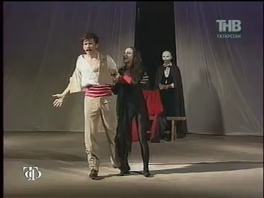 «Кровавая свадьба» / «Канлы туй» (Казань, 1998) «Кровавая свадьба» / «Канлы туй» (Казань, 1998)