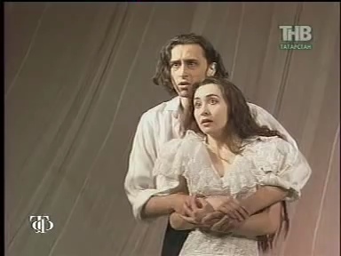 «Кровавая свадьба» / «Канлы туй» (Казань, 1998) «Кровавая свадьба» / «Канлы туй» (Казань, 1998)