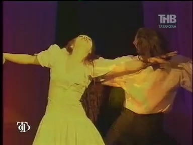 «Кровавая свадьба» / «Канлы туй» (Казань, 1998) «Кровавая свадьба» / «Канлы туй» (Казань, 1998)