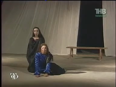 «Кровавая свадьба» / «Канлы туй» (Казань, 1998) «Кровавая свадьба» / «Канлы туй» (Казань, 1998)