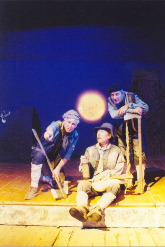 «Кровавая свадьба» (Новочеркасск, 2000) «Кровавая свадьба» (Новочеркасск, 2000)