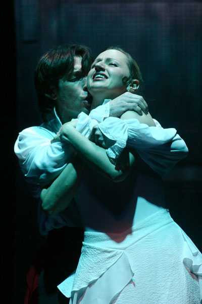 «Кровавая свадьба» (Москва, 2006) «Кровавая свадьба» (Москва, 2006)