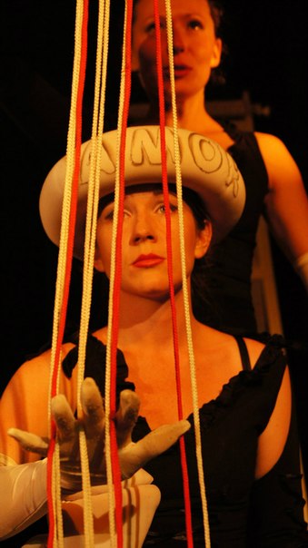 «Любовь дона Перлимплина» (Симферополь, 2003) «Любовь дона Перлимплина» (Симферополь, 2003)