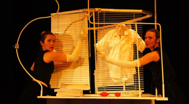 «Любовь дона Перлимплина» (Симферополь, 2003) «Любовь дона Перлимплина» (Симферополь, 2003)