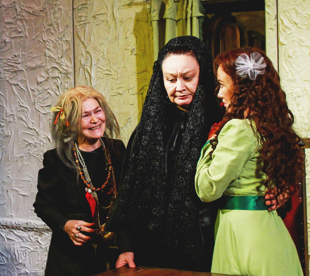 «Несбывшиеся мечты» (Казань, 2015) «Несбывшиеся мечты» (Казань, 2015)