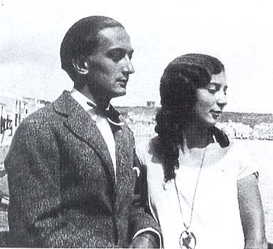 Ана Мария Дали Ана Мария Дали