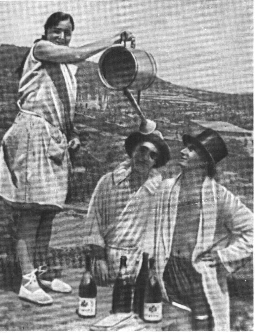 Ана Мария Дали Ана Мария Дали