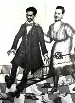 Сантьяго Онтаньон Сантьяго Онтаньон