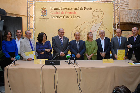 Международная поэтическая премия имени Федерико Гарсиа Лорки